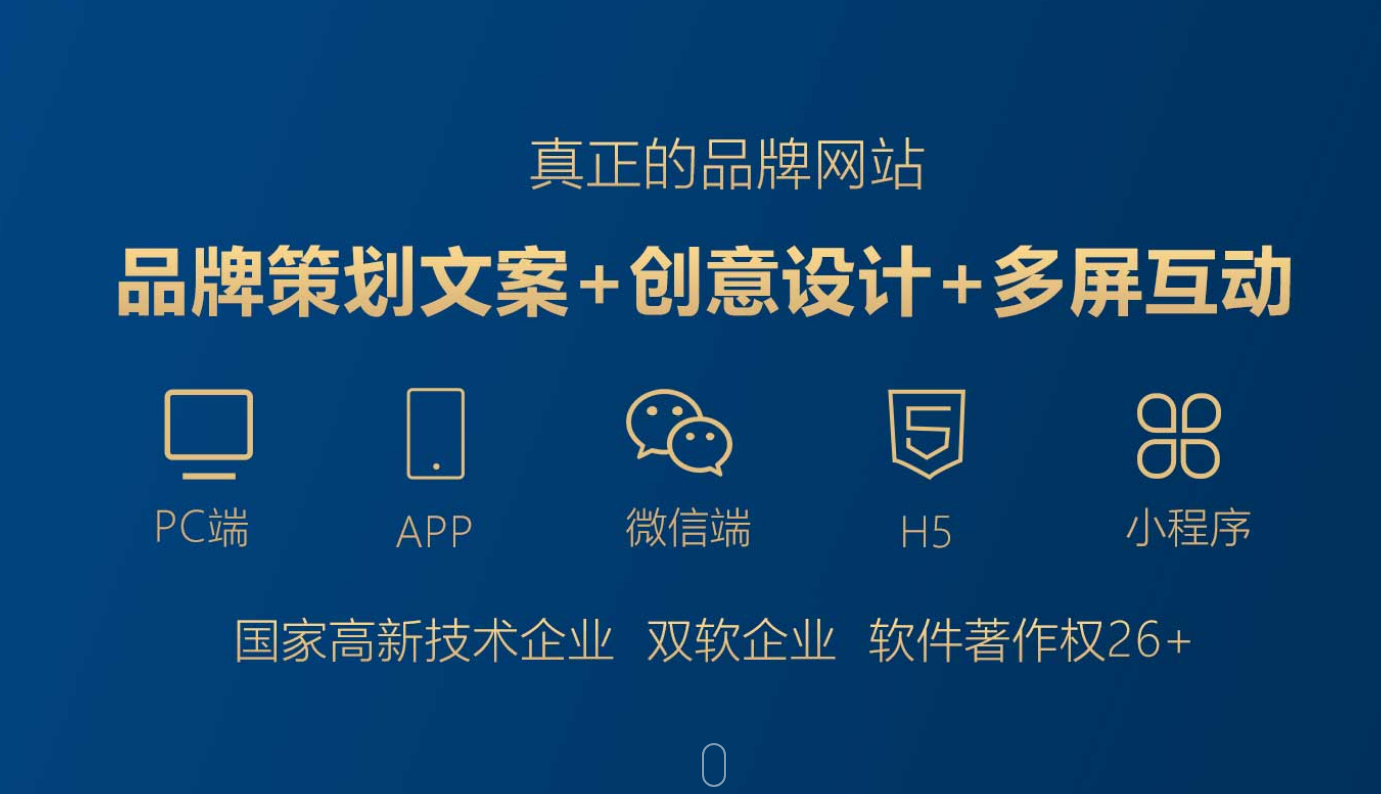 網(wǎng)站建設(shè) 網(wǎng)站建設(shè)