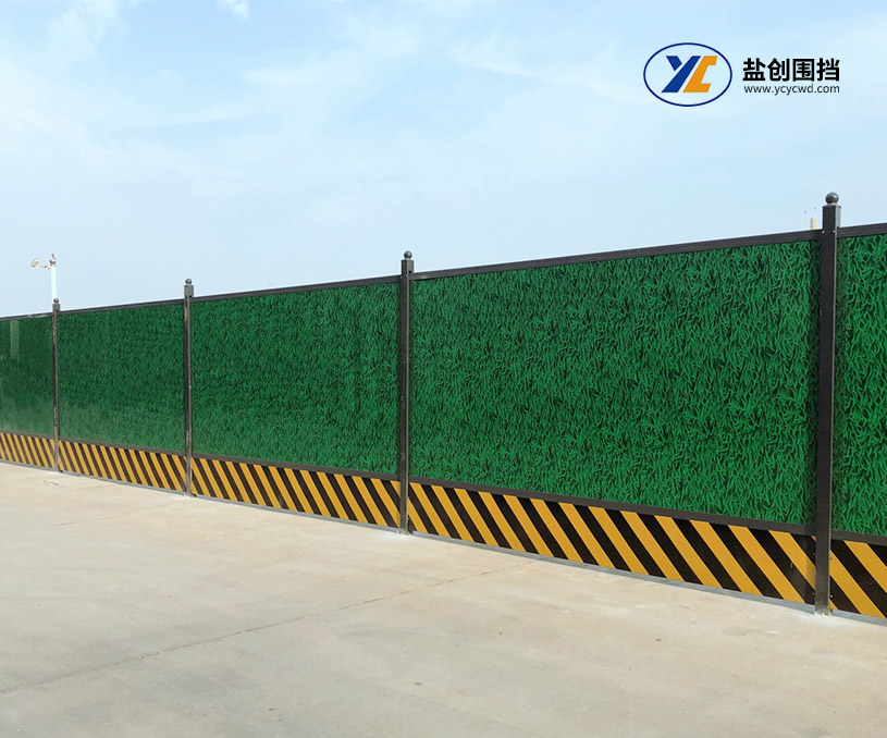 鹽創圍擋營銷型網站