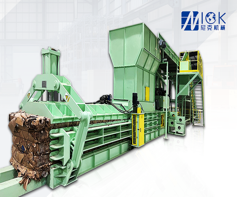 陜西霓科機械設備有限公司包裝機械設備外貿英文網站制作開發建設案例