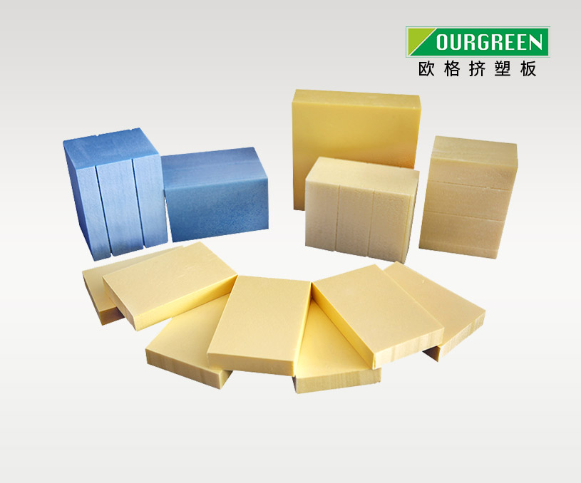 南京歐格節能環?？萍加邢薰綳PS擠塑板外貿俄羅斯小語種網站建設制作案例