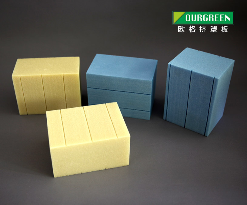 南京歐格節能環保科技有限公司PVC發泡板外貿英文網站設計 網站建設制作案例