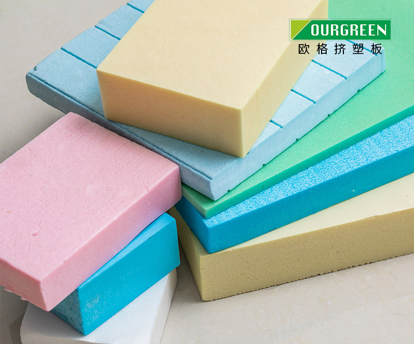 南京歐格節能環?？萍加邢薰綳PS擠塑板外貿阿拉伯網站建設制作案例