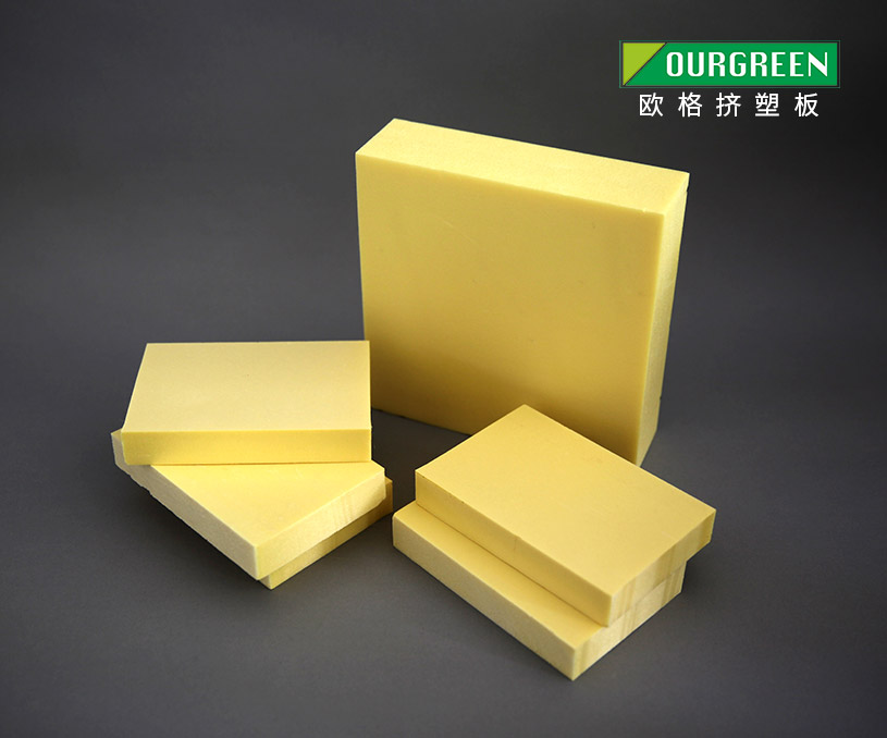 南京歐格節能環?？萍加邢薰綳PS擠塑板外貿西班牙小語種網站開發制作案例