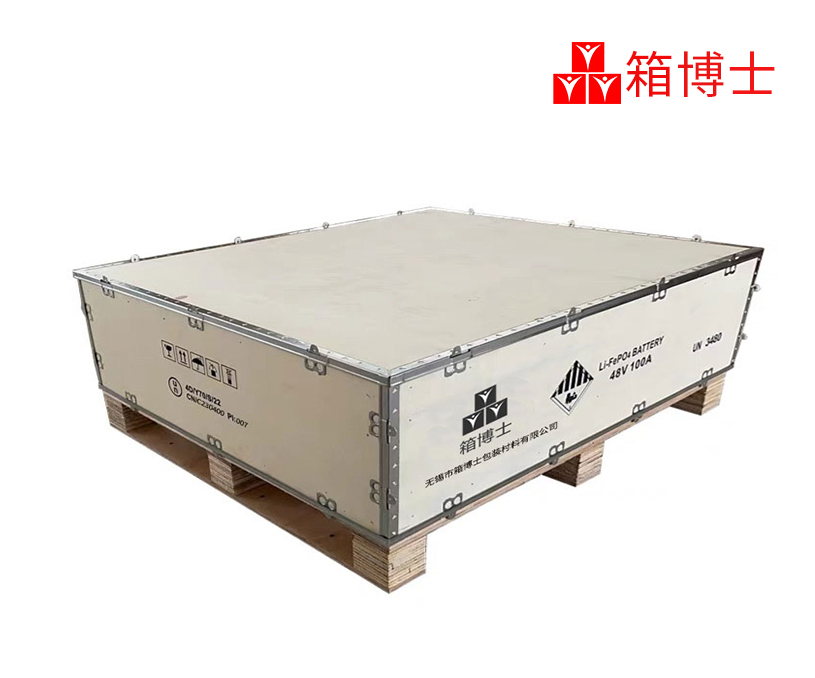 無錫市箱博士包裝材料有限公司營銷型網(wǎng)站制作 網(wǎng)站開發(fā)建設案例