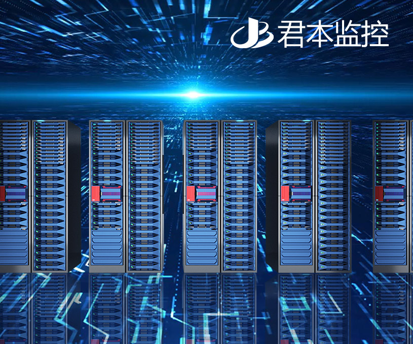 無錫君本科技有限公司工廠監控營銷型網站開發 網站建設制作案例