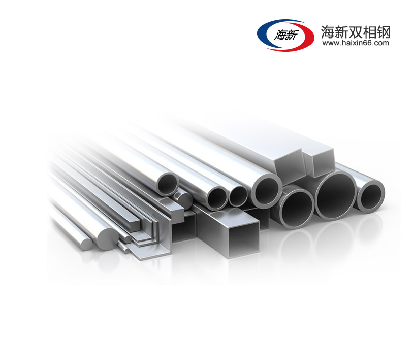 江蘇海新雙相鋼有限公司營銷型網站設計制作 網站開發建設 案例