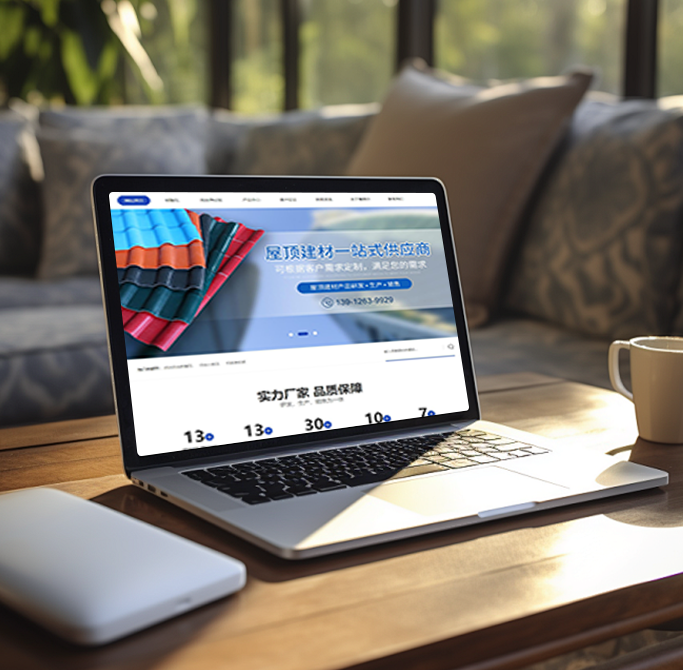 無錫網站優化與維護：讓網站持續創造價值