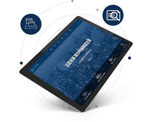 見效快，詢盤高